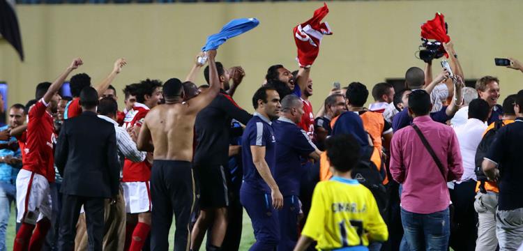 احتفال احتفال